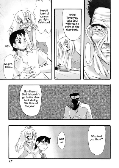 Virgin Deflowering Series — Innocent Flower Maiden Gets Her Tight Pussy Destroyed Chapters 1-3 [Teruki Kuma]