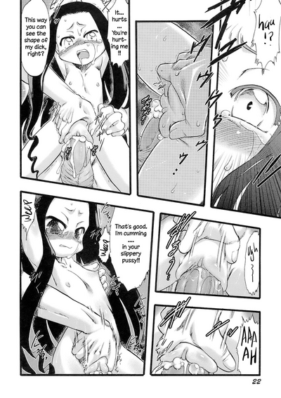 Virgin Deflowering Series — Innocent Flower Maiden Gets Her Tight Pussy Destroyed Chapters 1-3 [Teruki Kuma]