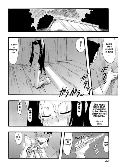 Virgin Deflowering Series — Innocent Flower Maiden Gets Her Tight Pussy Destroyed Chapters 1-3 [Teruki Kuma]