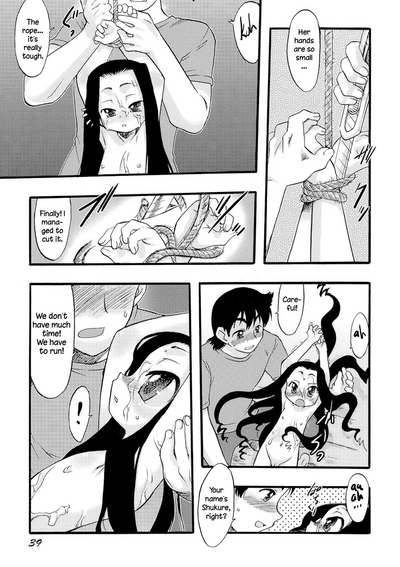 Virgin Deflowering Series — Innocent Flower Maiden Gets Her Tight Pussy Destroyed Chapters 1-3 [Teruki Kuma]