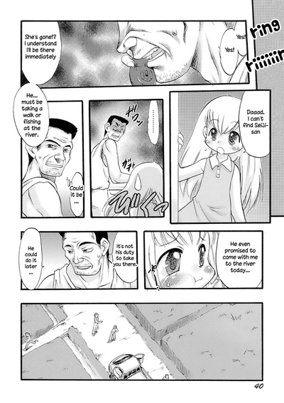 Virgin Deflowering Series — Innocent Flower Maiden Gets Her Tight Pussy Destroyed Chapters 1-3 [Teruki Kuma]