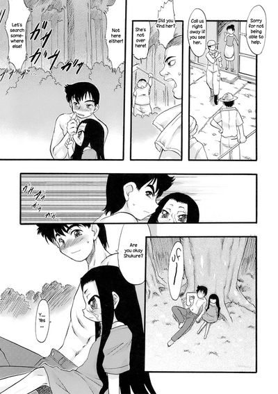 Virgin Deflowering Series — Innocent Flower Maiden Gets Her Tight Pussy Destroyed Chapters 1-3 [Teruki Kuma]