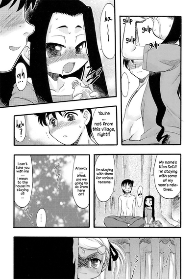 Virgin Deflowering Series — Innocent Flower Maiden Gets Her Tight Pussy Destroyed Chapters 1-3 [Teruki Kuma]