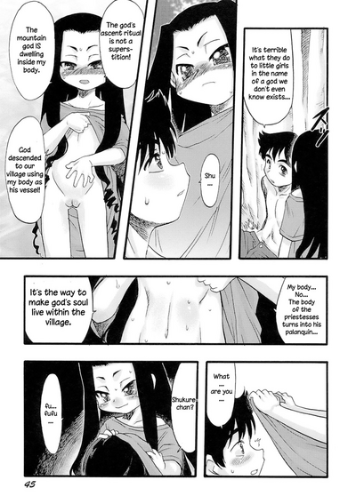Virgin Deflowering Series — Innocent Flower Maiden Gets Her Tight Pussy Destroyed Chapters 1-3 [Teruki Kuma]