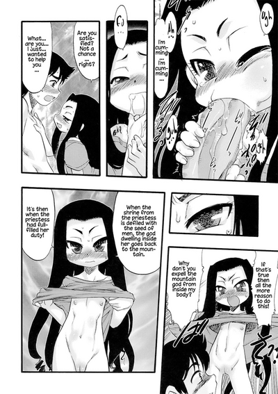 Virgin Deflowering Series — Innocent Flower Maiden Gets Her Tight Pussy Destroyed Chapters 1-3 [Teruki Kuma]