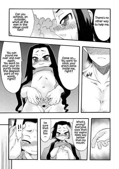 Virgin Deflowering Series — Innocent Flower Maiden Gets Her Tight Pussy Destroyed Chapters 1-3 [Teruki Kuma]