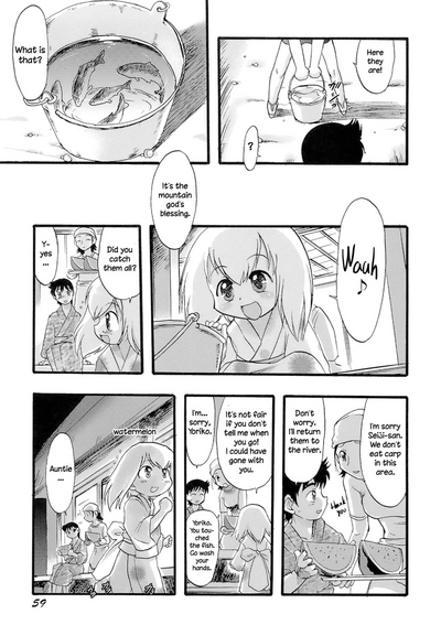 Virgin Deflowering Series — Innocent Flower Maiden Gets Her Tight Pussy Destroyed Chapters 1-3 [Teruki Kuma]