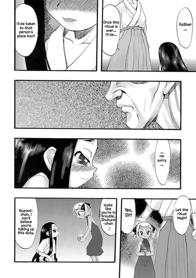 Virgin Deflowering Series — Innocent Flower Maiden Gets Her Tight Pussy Destroyed Chapters 1-3 [Teruki Kuma]