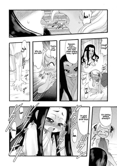 Virgin Deflowering Series — Innocent Flower Maiden Gets Her Tight Pussy Destroyed Chapters 1-3 [Teruki Kuma]