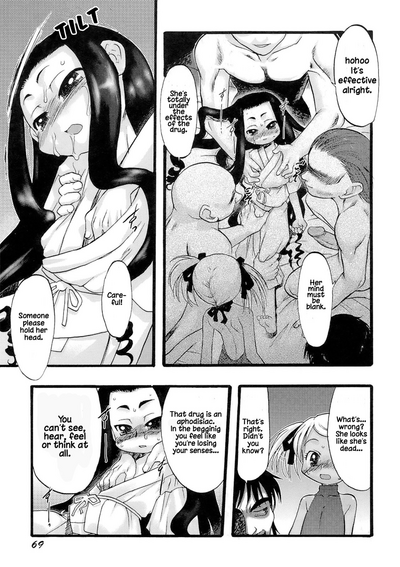 Virgin Deflowering Series — Innocent Flower Maiden Gets Her Tight Pussy Destroyed Chapters 1-3 [Teruki Kuma]