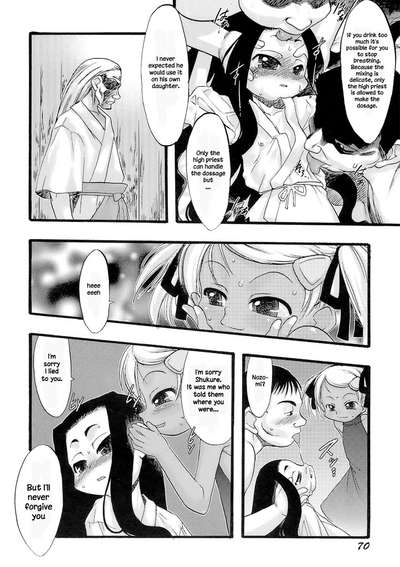 Virgin Deflowering Series — Innocent Flower Maiden Gets Her Tight Pussy Destroyed Chapters 1-3 [Teruki Kuma]