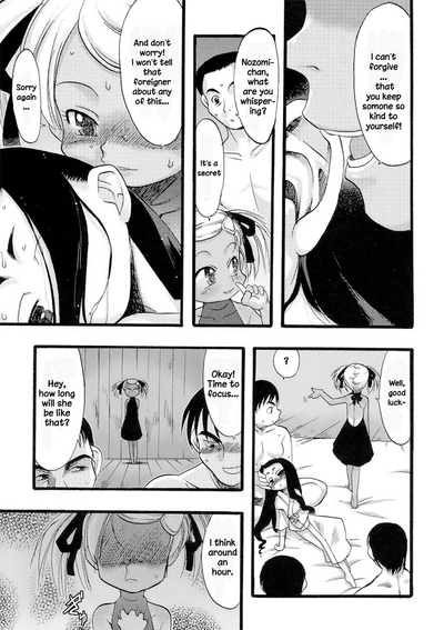 Virgin Deflowering Series — Innocent Flower Maiden Gets Her Tight Pussy Destroyed Chapters 1-3 [Teruki Kuma]