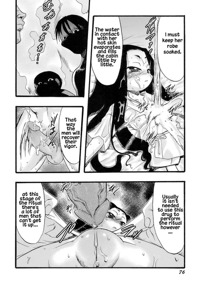 Virgin Deflowering Series — Innocent Flower Maiden Gets Her Tight Pussy Destroyed Chapters 1-3 [Teruki Kuma]