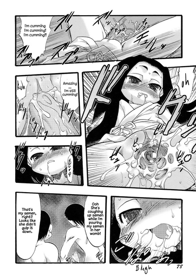 Virgin Deflowering Series — Innocent Flower Maiden Gets Her Tight Pussy Destroyed Chapters 1-3 [Teruki Kuma]