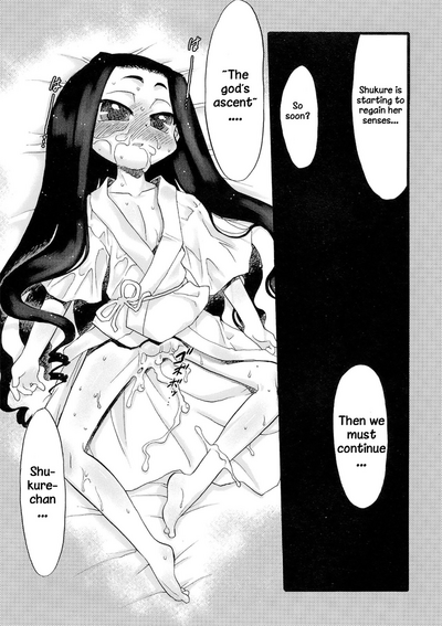Virgin Deflowering Series — Innocent Flower Maiden Gets Her Tight Pussy Destroyed Chapters 1-3 [Teruki Kuma]