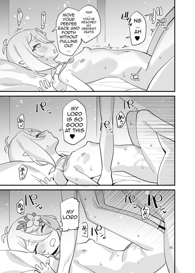 Virgin Eyes Series — Don’t Stare at Kokkoro-chan with Perverted Lust!! [Subachikyu! (Subachi)]