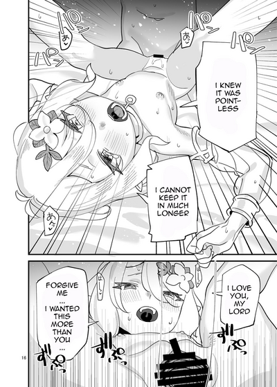 Virgin Eyes Series — Don’t Stare at Kokkoro-chan with Perverted Lust!! [Subachikyu! (Subachi)]