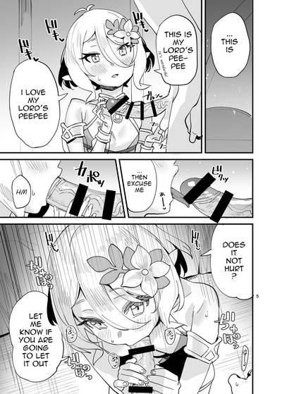 Virgin Eyes Series — Don’t Stare at Kokkoro-chan with Perverted Lust!! [Subachikyu! (Subachi)]