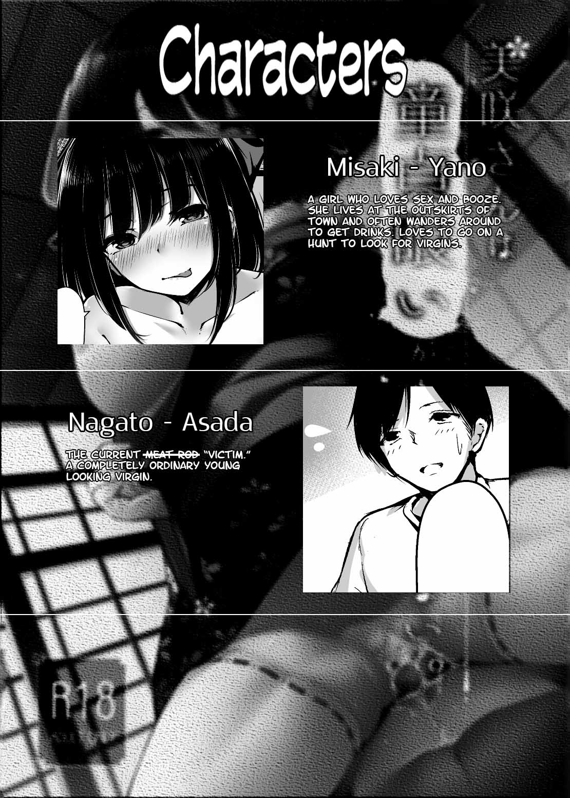 Virgin Hunter Series — Misaki-san Can’t Stop Devirginizing Guys [Hachibusaki (Toyosaki)]