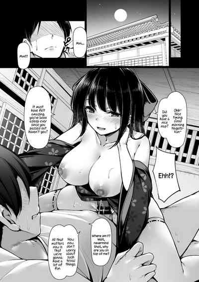 Virgin Hunter Series — Misaki-san Can’t Stop Devirginizing Guys [Hachibusaki (Toyosaki)]
