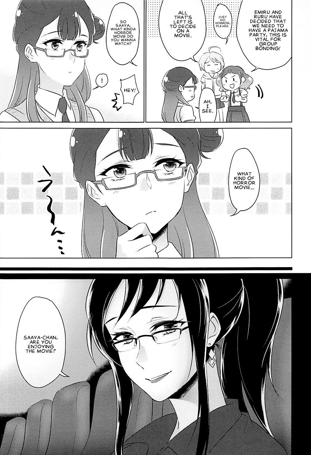 Virgin Series — Angel’s Privacy  [Rainbow Flavor 19] [World of Pure (Negom)]