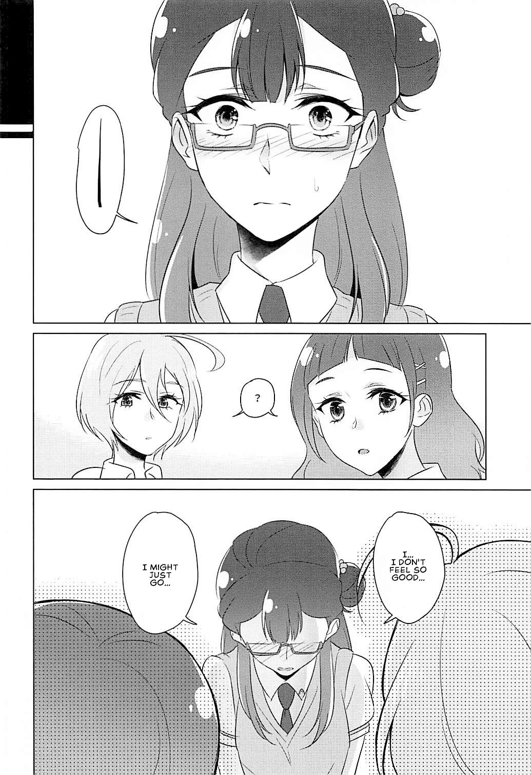 Virgin Series — Angel’s Privacy  [Rainbow Flavor 19] [World of Pure (Negom)]