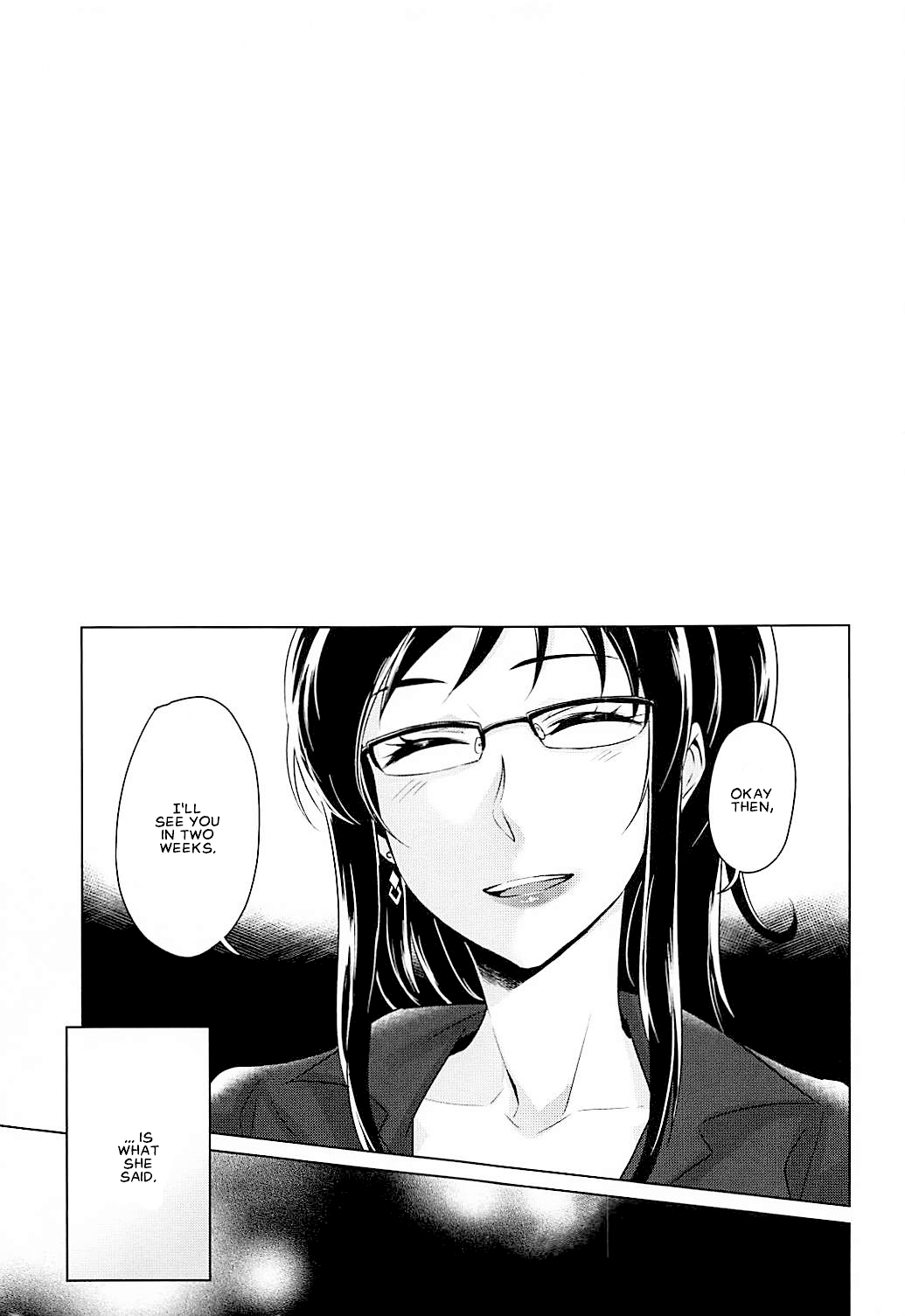 Virgin Series — Angel’s Privacy  [Rainbow Flavor 19] [World of Pure (Negom)]