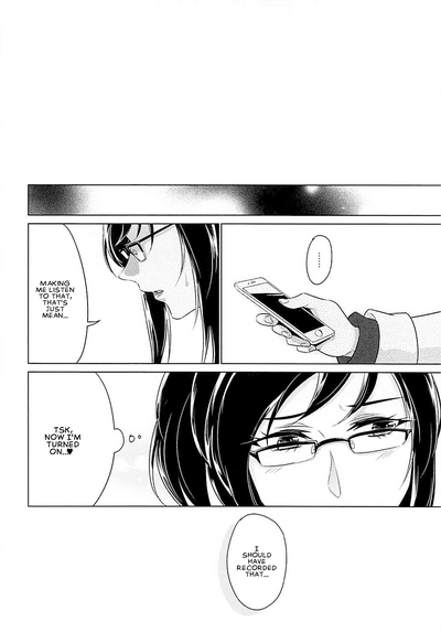 Virgin Series — Angel’s Privacy  [Rainbow Flavor 19] [World of Pure (Negom)]