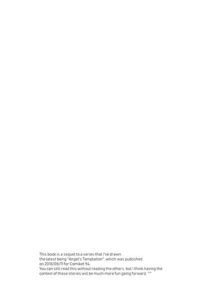 Virgin Series — Angel’s Privacy  [Rainbow Flavor 19] [World of Pure (Negom)]