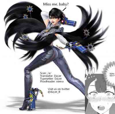 Virgin Series — Angel’s Privacy  [Rainbow Flavor 19] [World of Pure (Negom)]