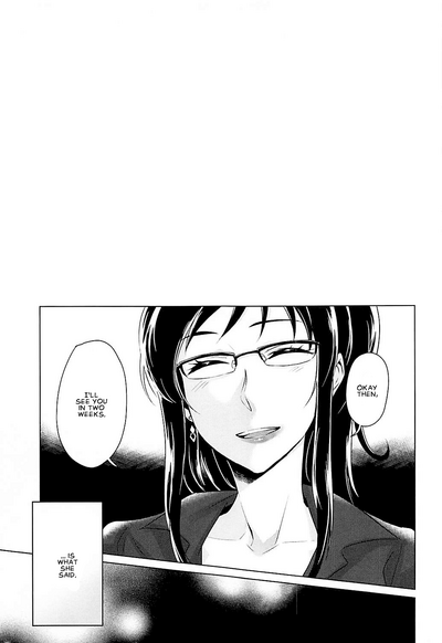 Virgin Series — Angel’s Privacy  [Rainbow Flavor 19] [World of Pure (Negom)]