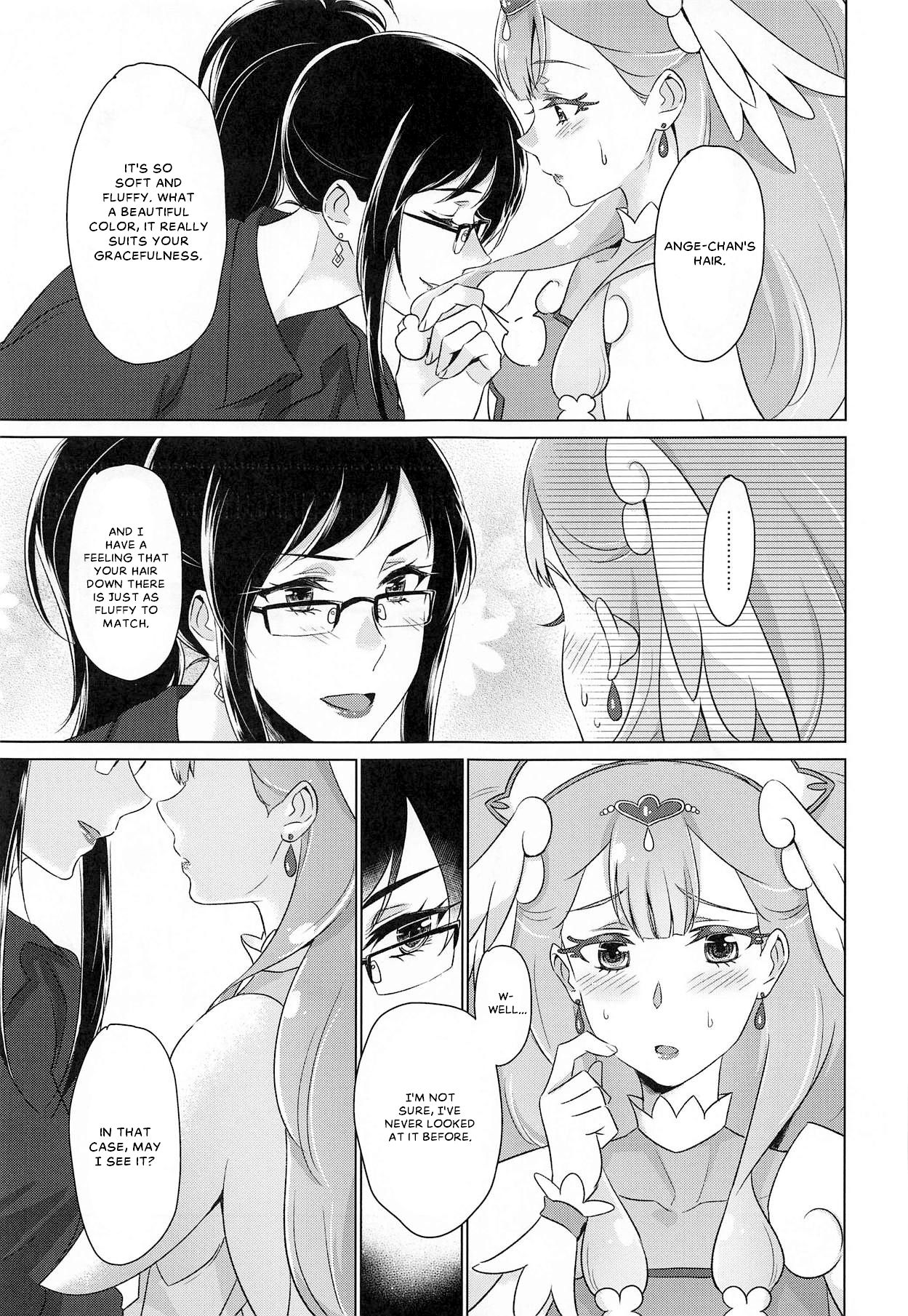 Virgin Series — Angel’s Secret [C95] [World of Pure (Negom)]