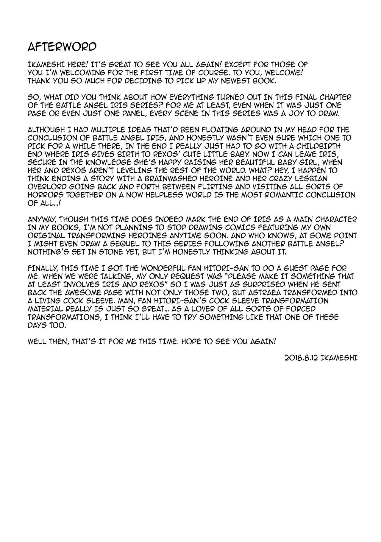 Virgin Series — Battle Angel Iris 3 The End of Purity [C94] [Ikameshi Shokudou] [English] {darknight}