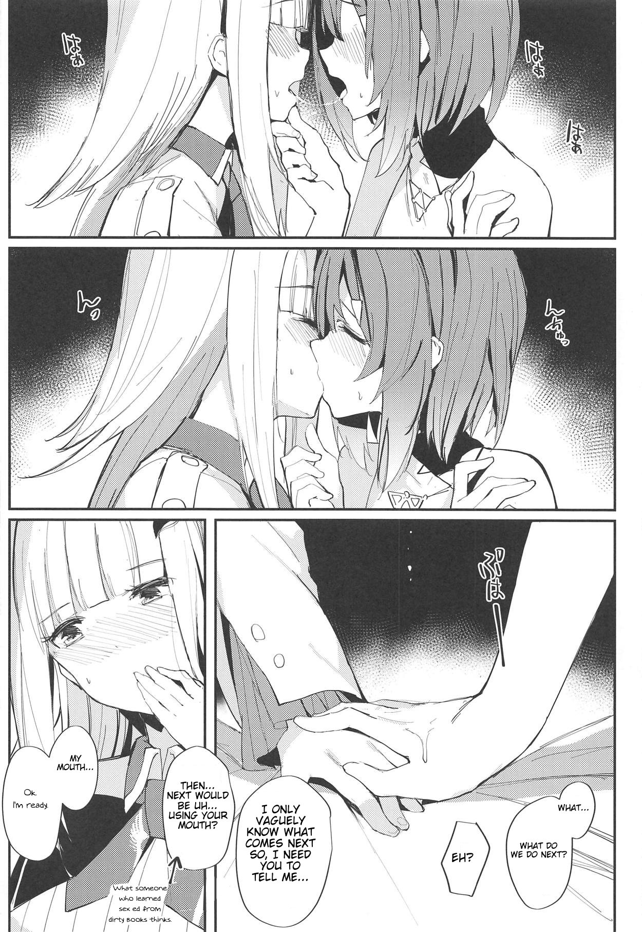 Virgin Series — Body is Hermaphrodite, Heart is Virgin, Partner’s Parent is the Helesta Emperor [COMIC1☆15 virophilia Orihi Chihiro English]