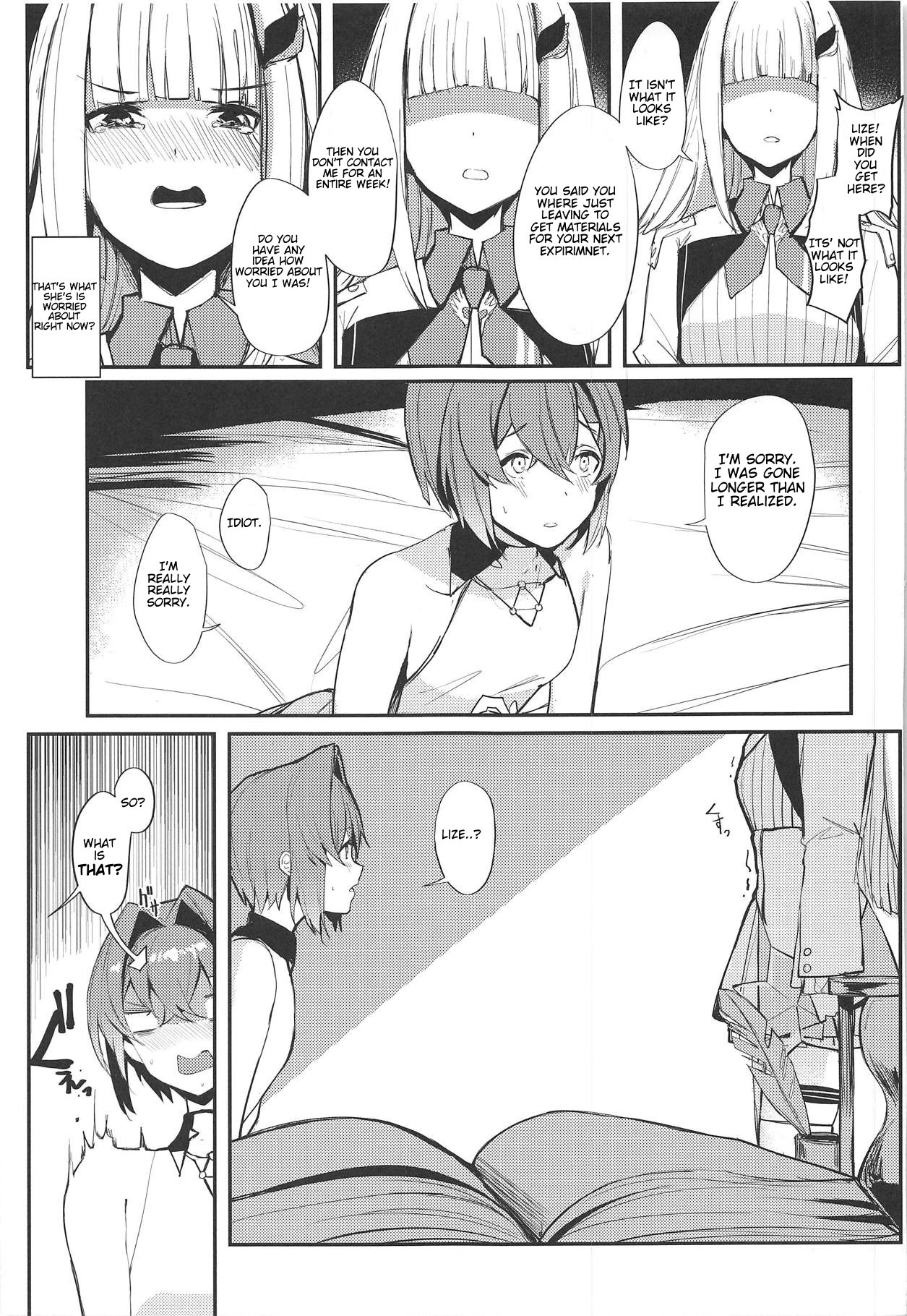 Virgin Series — Body is Hermaphrodite, Heart is Virgin, Partner’s Parent is the Helesta Emperor [COMIC1☆15 virophilia Orihi Chihiro English]