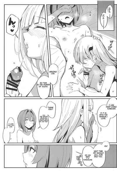 Virgin Series — Body is Hermaphrodite, Heart is Virgin, Partner’s Parent is the Helesta Emperor [COMIC1☆15 virophilia Orihi Chihiro English]