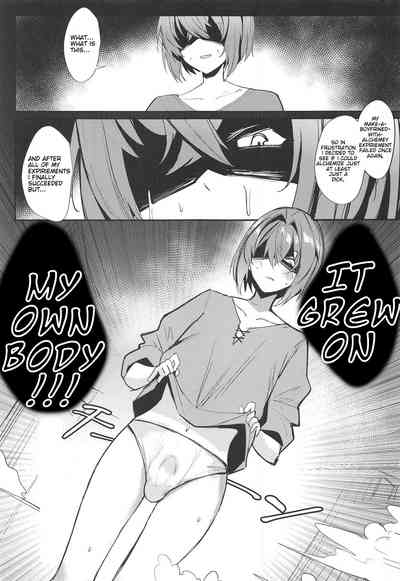 Virgin Series — Body is Hermaphrodite, Heart is Virgin, Partner’s Parent is the Helesta Emperor [COMIC1☆15 virophilia Orihi Chihiro English]
