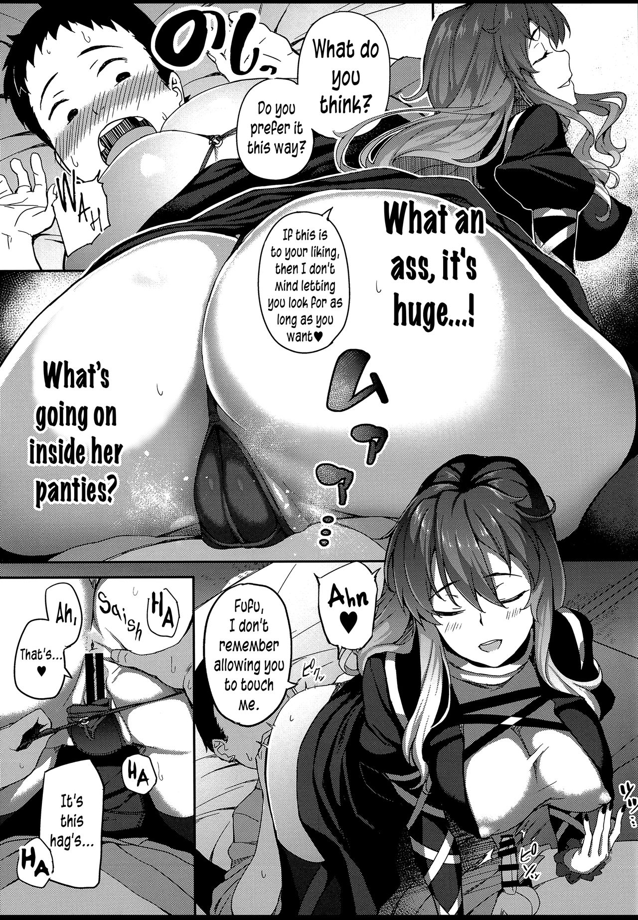 Virgin Series — Byakuren-sama  The Virgin Eater Fucks and Devours Innocent Pussy [Touhou Project] [English]