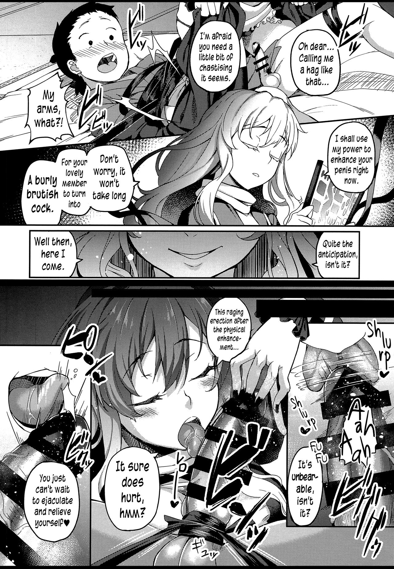Virgin Series — Byakuren-sama  The Virgin Eater Fucks and Devours Innocent Pussy [Touhou Project] [English]