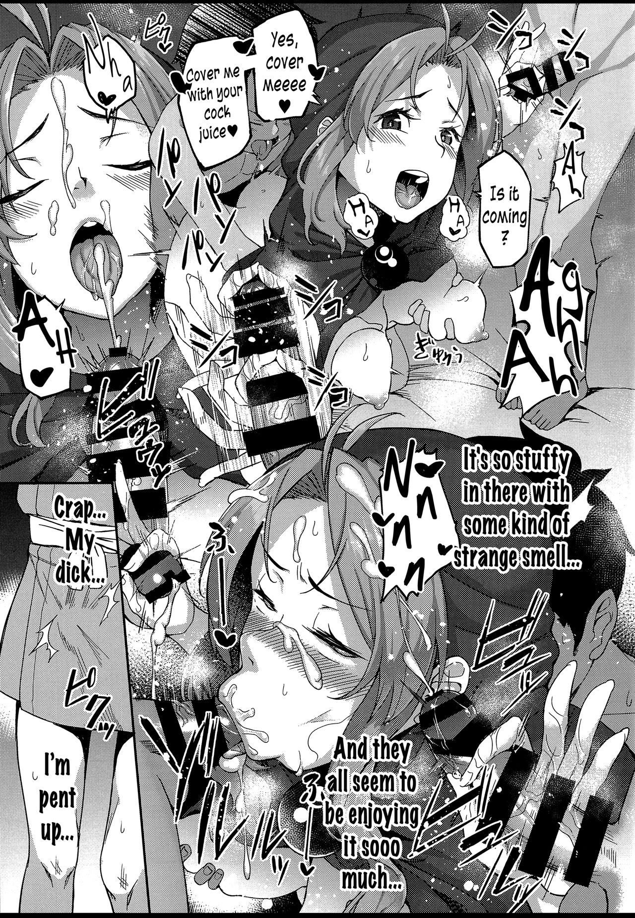 Virgin Series — Byakuren-sama  The Virgin Eater Fucks and Devours Innocent Pussy [Touhou Project] [English]