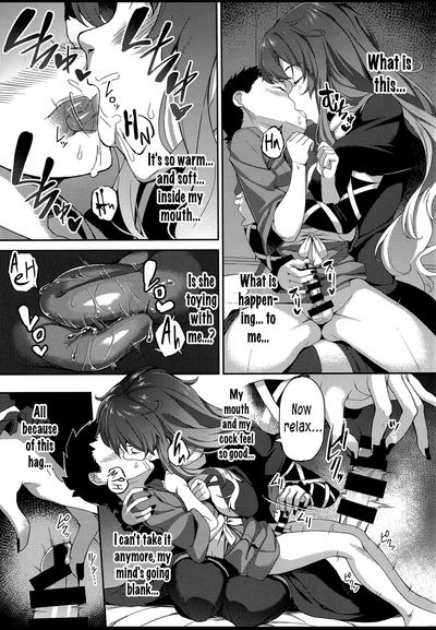 Virgin Series — Byakuren-sama  The Virgin Eater Fucks and Devours Innocent Pussy [Touhou Project] [English]