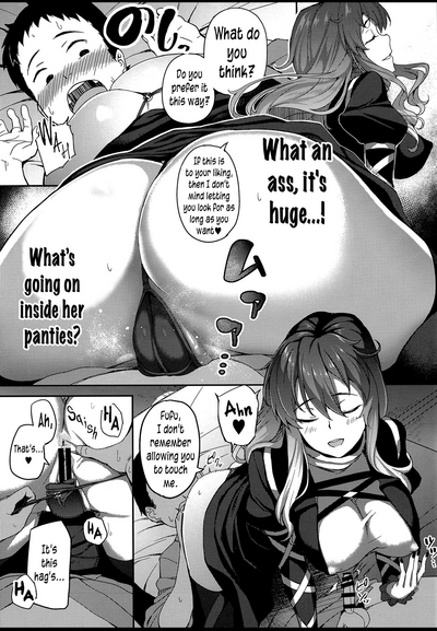 Virgin Series — Byakuren-sama  The Virgin Eater Fucks and Devours Innocent Pussy [Touhou Project] [English]