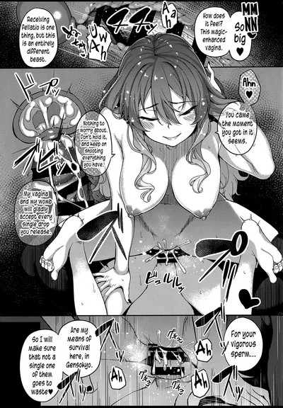 Virgin Series — Byakuren-sama  The Virgin Eater Fucks and Devours Innocent Pussy [Touhou Project] [English]