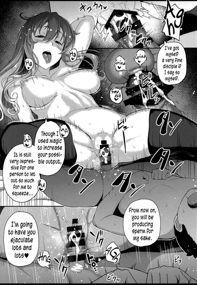 Virgin Series — Byakuren-sama  The Virgin Eater Fucks and Devours Innocent Pussy [Touhou Project] [English]