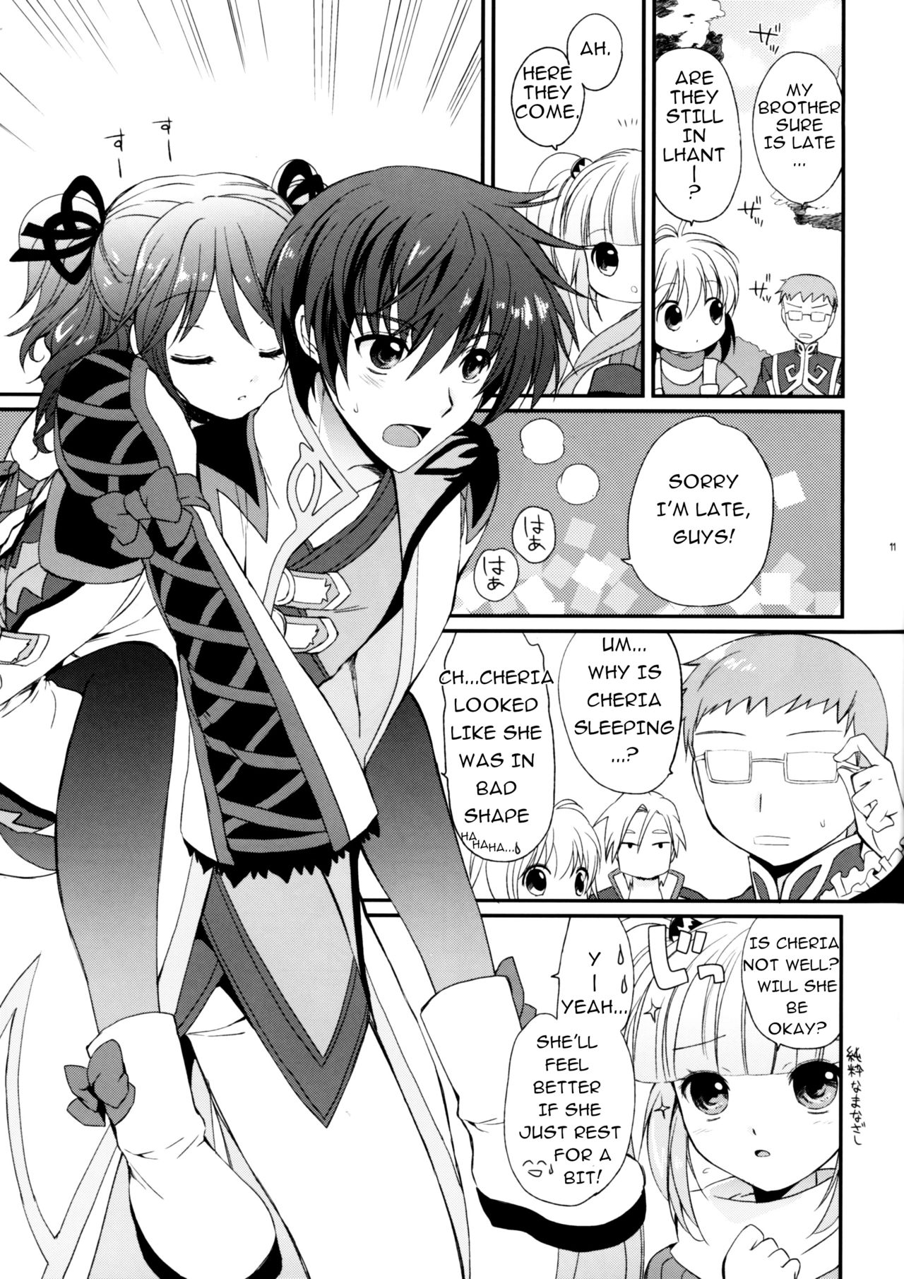 Virgin Series —  Cheria’s Extremely Embarrassing Book  The Pure White Noble Maiden Chapter  [C78] [Kurimomo (Tsukako)] [English]