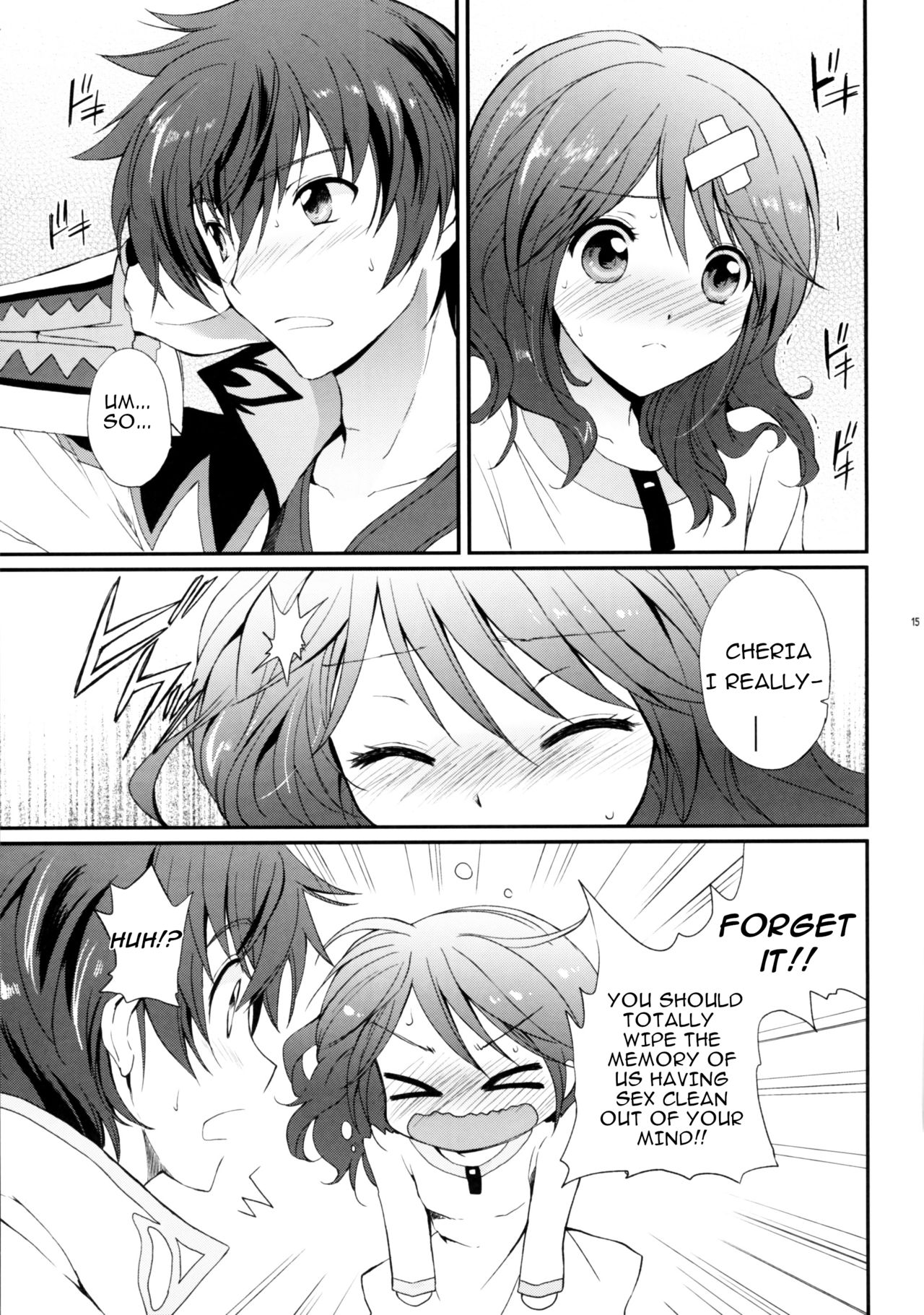 Virgin Series —  Cheria’s Extremely Embarrassing Book  The Pure White Noble Maiden Chapter  [C78] [Kurimomo (Tsukako)] [English]