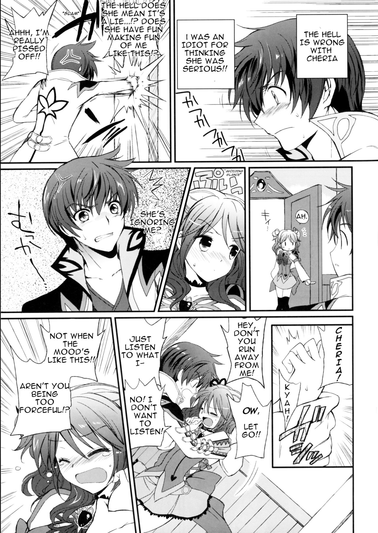 Virgin Series —  Cheria’s Extremely Embarrassing Book  The Pure White Noble Maiden Chapter  [C78] [Kurimomo (Tsukako)] [English]