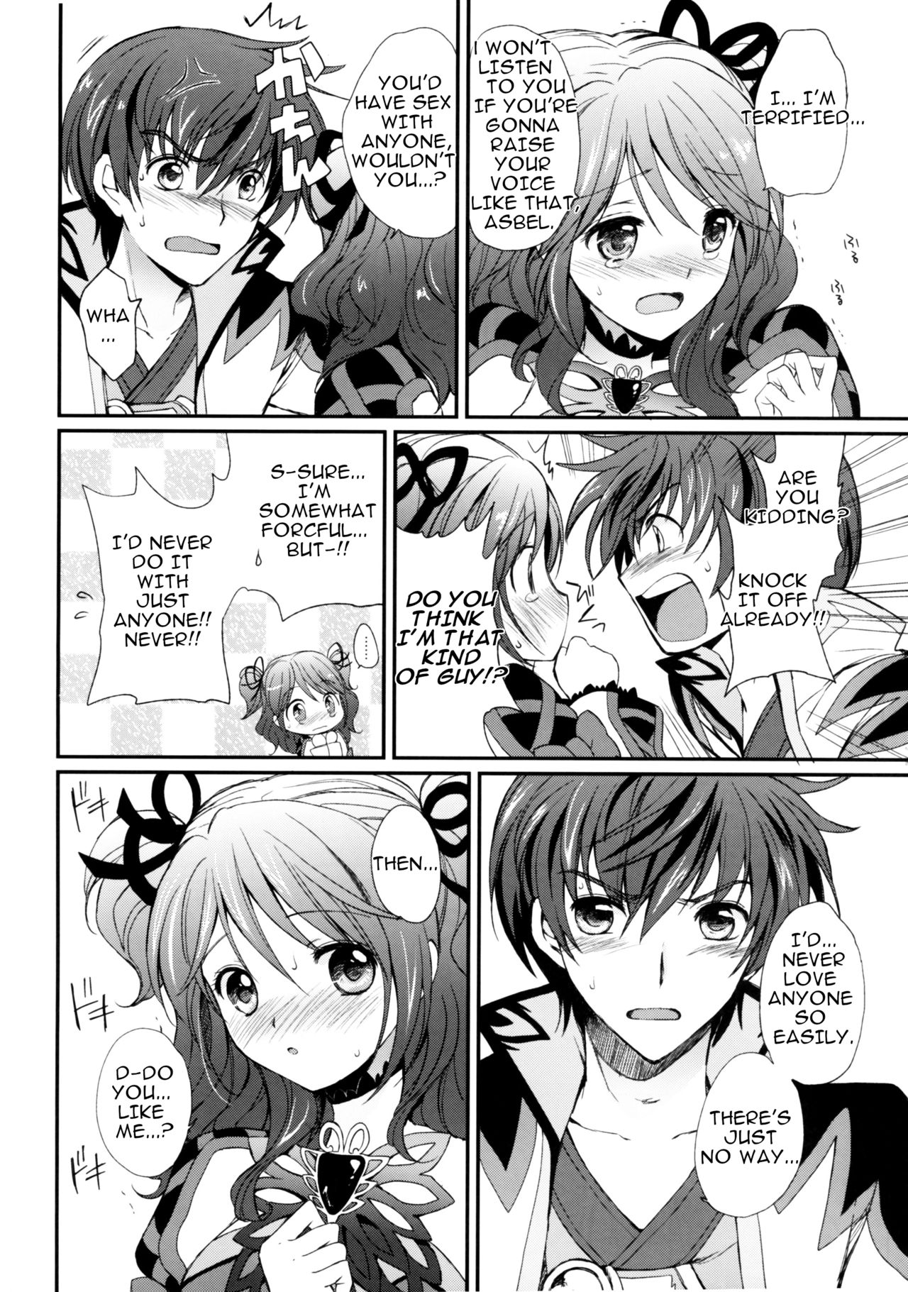Virgin Series —  Cheria’s Extremely Embarrassing Book  The Pure White Noble Maiden Chapter  [C78] [Kurimomo (Tsukako)] [English]