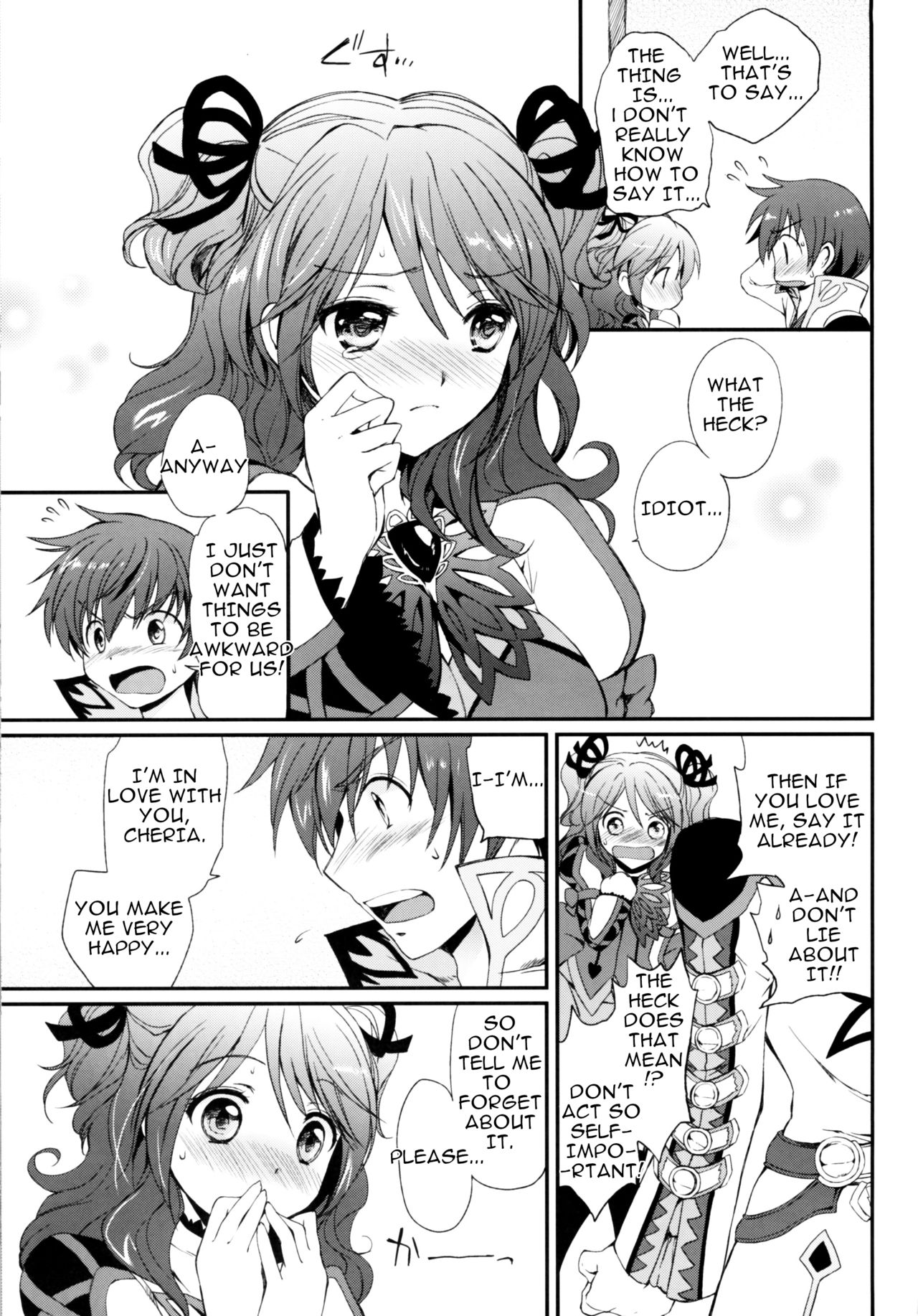 Virgin Series —  Cheria’s Extremely Embarrassing Book  The Pure White Noble Maiden Chapter  [C78] [Kurimomo (Tsukako)] [English]