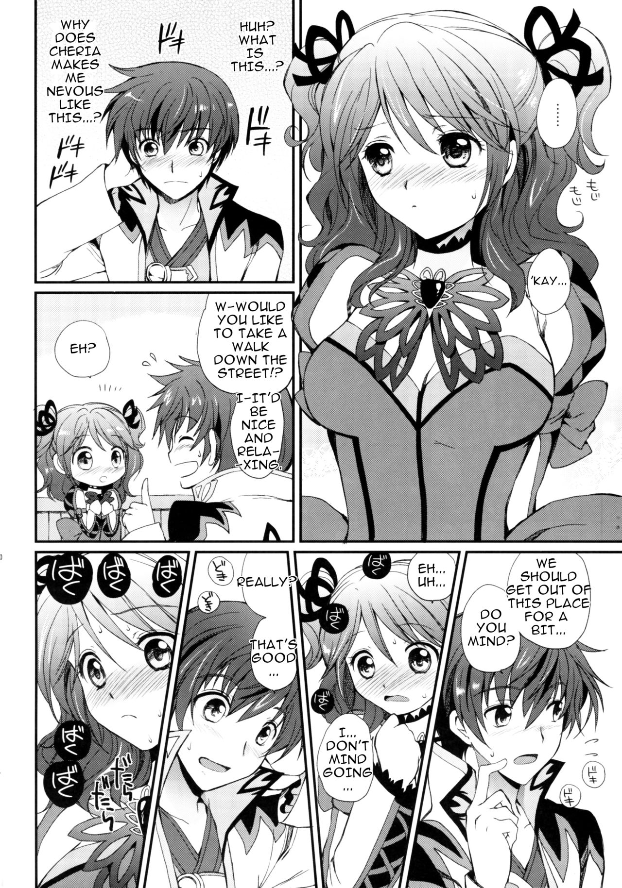 Virgin Series —  Cheria’s Extremely Embarrassing Book  The Pure White Noble Maiden Chapter  [C78] [Kurimomo (Tsukako)] [English]